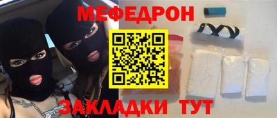mdma Гагарин