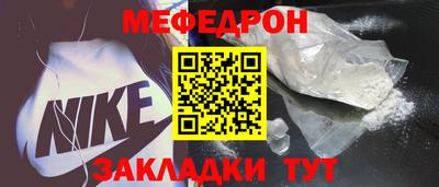 скорость Малоярославец
