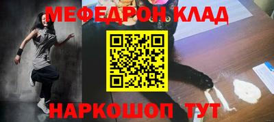 ешки Малгобек
