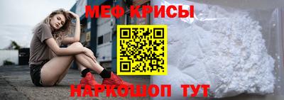 дмт Гатчина