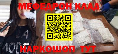 дмт Гатчина