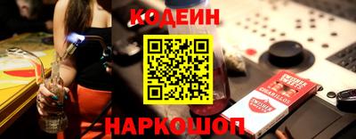 дмт Гатчина