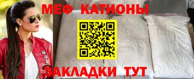 mdma Гагарин