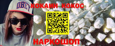 прущая мука Гай