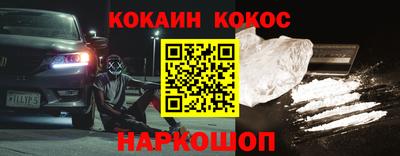 mdma Гагарин