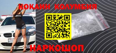 дмт Гатчина