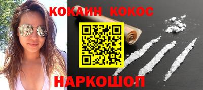 прущая мука Гай