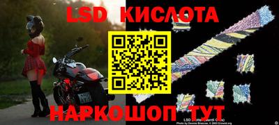 прущая мука Гай