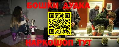 mdma Гагарин