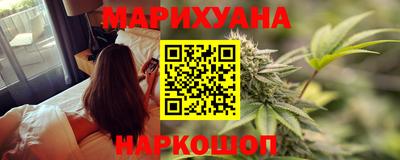 прущая мука Гай