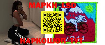 прущая мука Гай