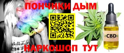 прущая мука Гай