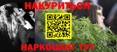 прущая мука Гай