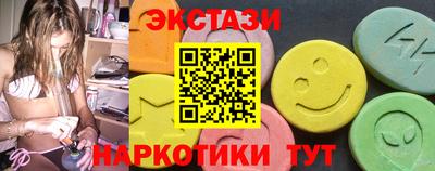 дмт Гатчина
