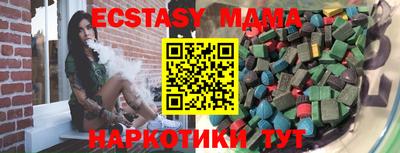 прущая мука Гай