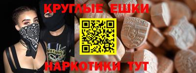 прущая мука Гай