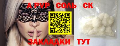 дмт Гатчина