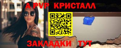 mdma Гагарин