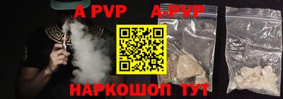 прущая мука Гай