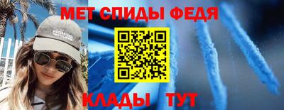 прущая мука Гай