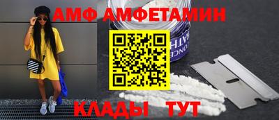 прущая мука Гай
