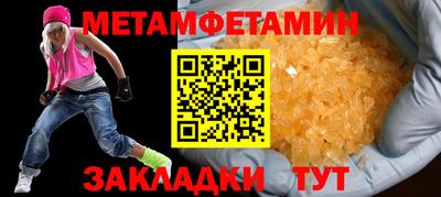 mdma Гагарин