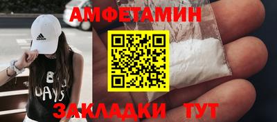mdma Гагарин