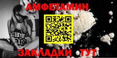 mdma Гагарин