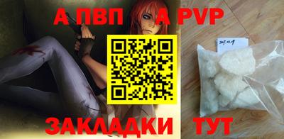 mdma Гагарин