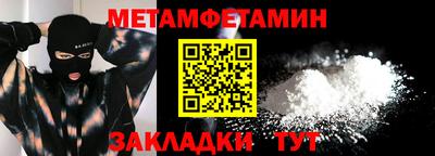 дмт Гатчина