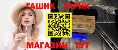 дмт Гатчина
