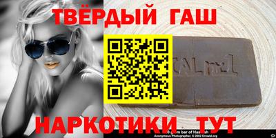прущая мука Гай