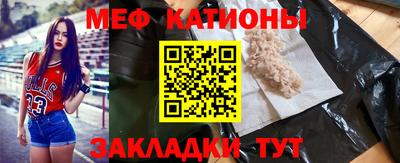 прущая мука Гай