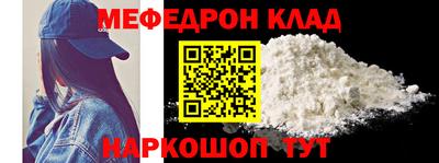 mdma Гагарин