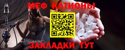 mdma Гагарин